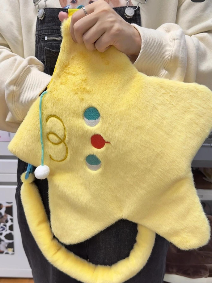 Bolso de Estrella Amarilla